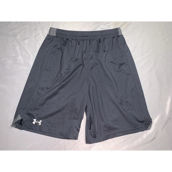 Under Armour Grey Loose Fit medium Shorts - Picture 1 of 3